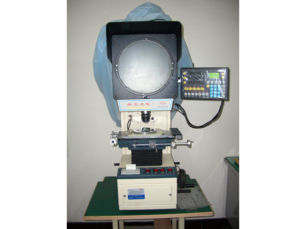 Detection equipment1