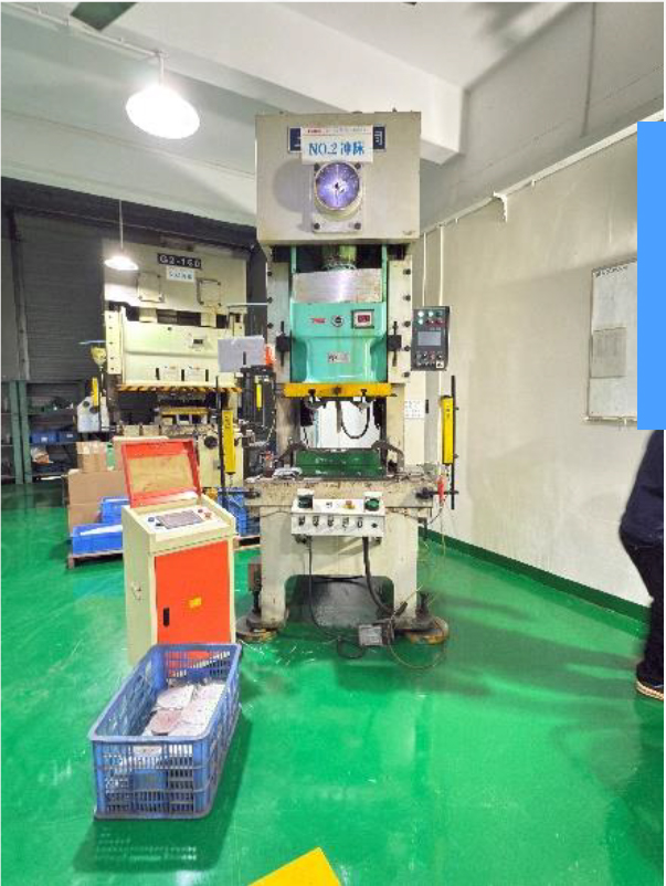 Equipment11